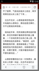 在菲律宾打工为什么会被遣返呢(遣返原因最新介绍)